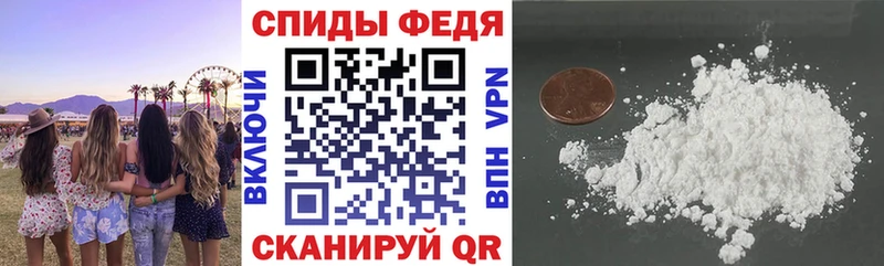 Amphetamine Розовый  гидра ссылки  Лысково  где найти  