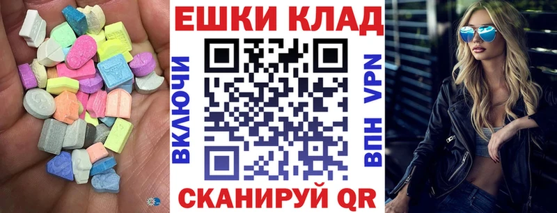 Ecstasy TESLA Лысково