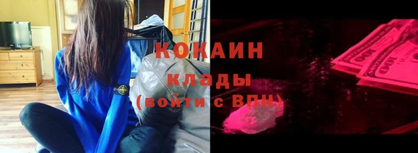 мяу мяу мука Вяземский