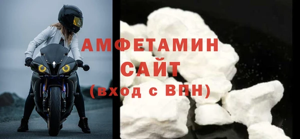 СК Вязьма