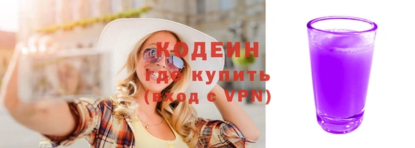 меф Няндома