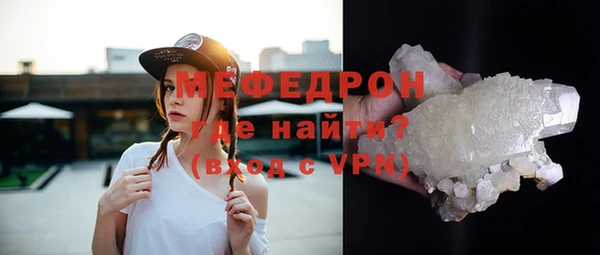 СК Вязьма