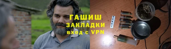 ALPHA-PVP Остров