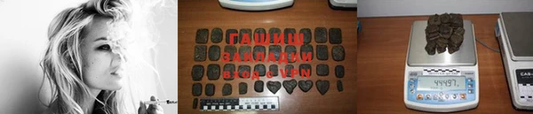 мяу мяу мука Вяземский