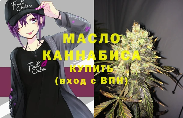 ALPHA-PVP Остров