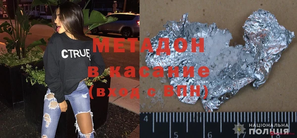 мяу мяу мука Вяземский