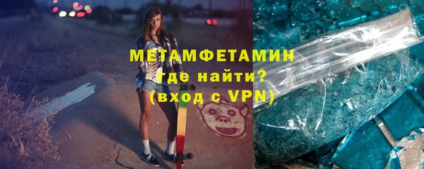 СК Вязьма