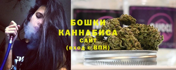 мяу мяу мука Вяземский