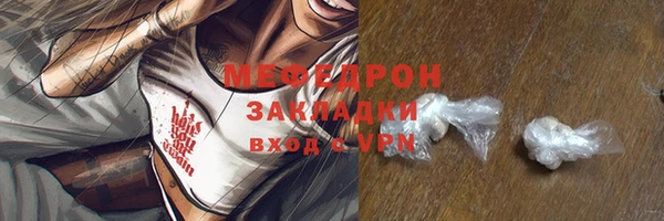 СК Вязьма