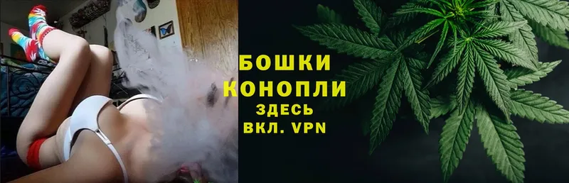 Марихуана LSD WEED  хочу наркоту  Лысково 